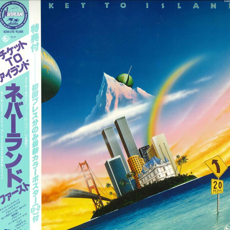 

LP Record NEVERLAND Ticket To Island K28A270 KING 1982 Japan Obi Japanese PopRock Used