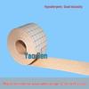 Breathable Skin-tone Self-adhesive Non-woven Medical Tape - Sanfu Patch Plaster for Acupoint Application