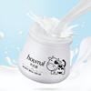 HOUMAI Milk Cream Moisturizing and Nourishing Facial Cream Lotion Burst Milk Cream