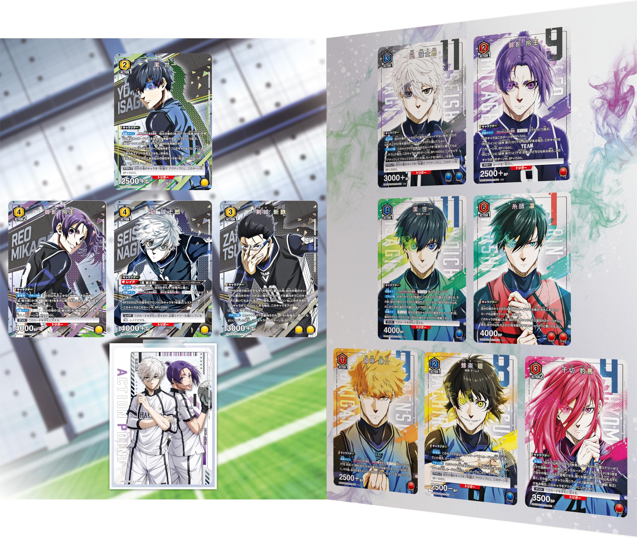 

BANDAI UNION ARENA NEW CARD SELECTION Blue Lock Recommended 9 years and up -EPISODE Nagi- ages