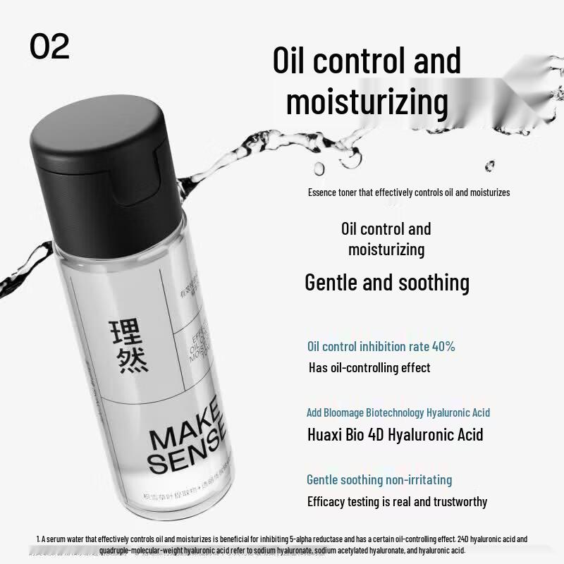 Li Ran Men's 3-Piece Moisturizing Skincare Travel Set