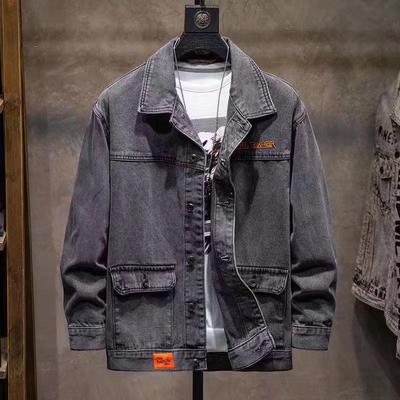 Herr Lös Jeansjacka - Året runt, Trendig Casual Jacka