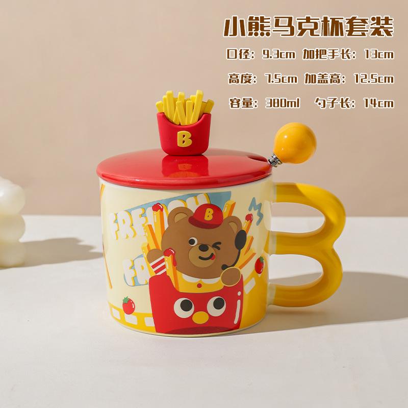 High-Value Wind Ceramic Cup With Lid Household Cute Couple Water Cup Gift Box Creative Souvenir