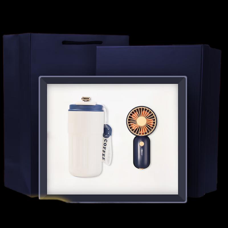 Zhi Mei Huan Qiu Premium Smart Stainless Steel Travel Mug