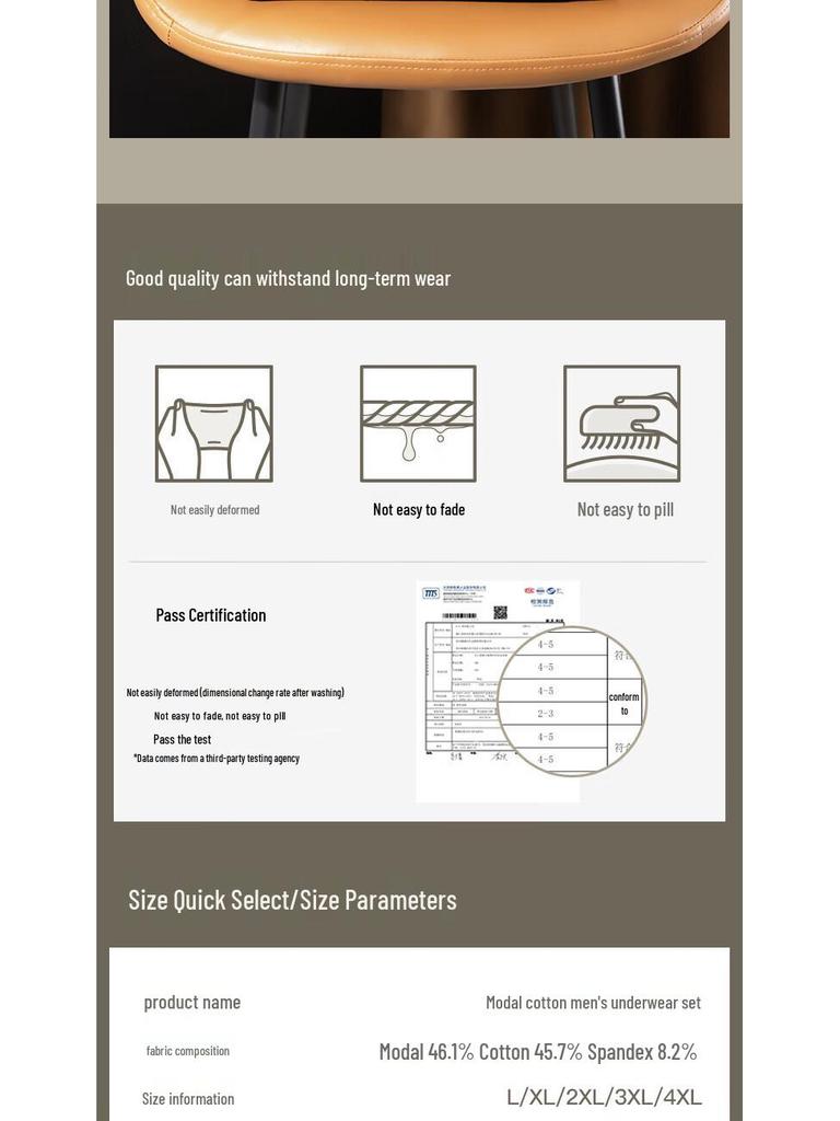 LEE Men's Modal Cotton Thin Thermal Underwear Set