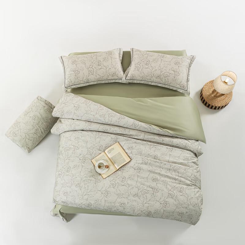 

Muji 100-Count Luxury Cotton Quilt