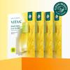 Goodal Green Tangerine Vita-C Dark Spot Care Serum Mask (4 Sheets)​
