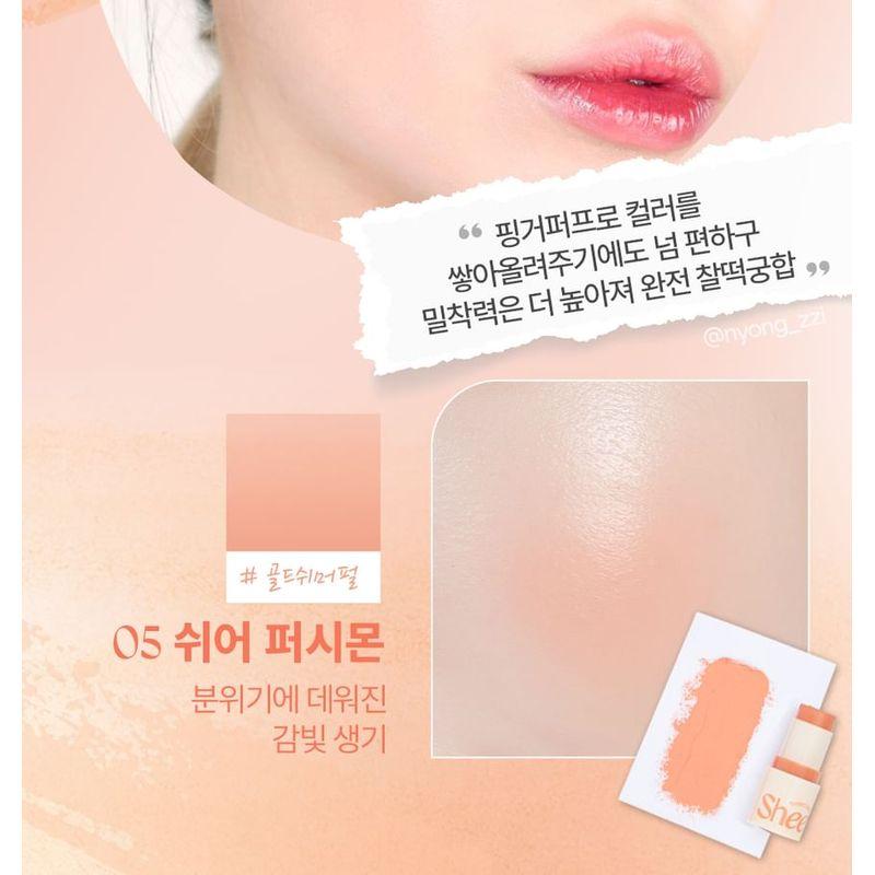 MAKEheal - Tinted Sheer Stick - 5 Colors