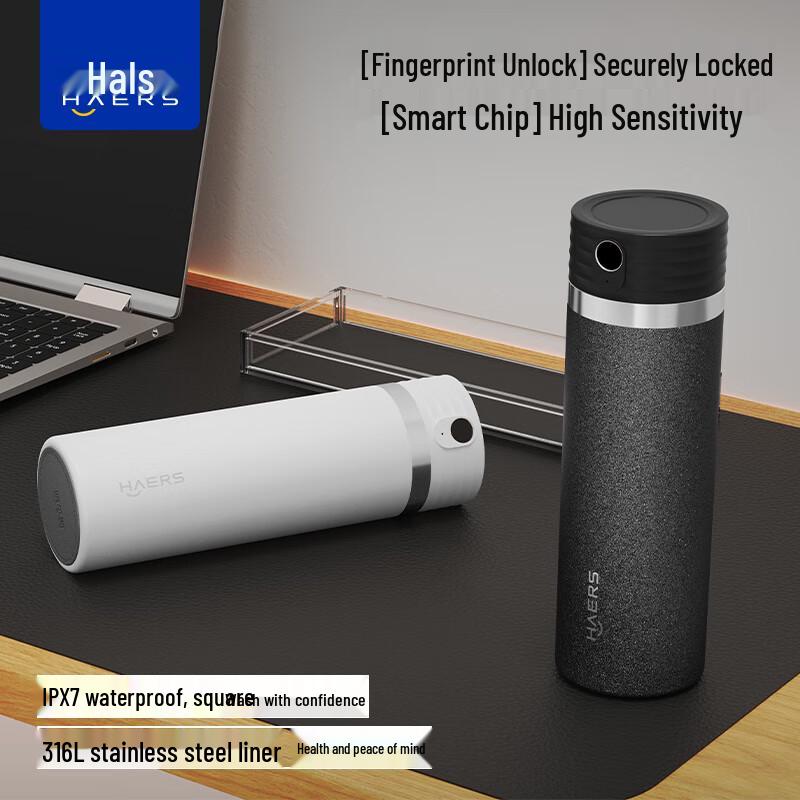 Haers Smart Fingerprint Thermal Mug