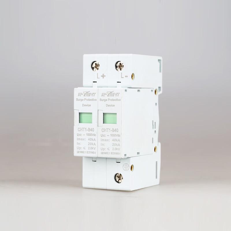 

Solar DC Surge Protector CN plug (adapter included)