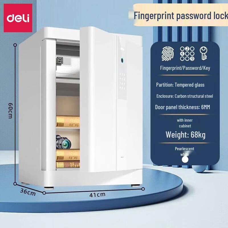 Deli 4026 Electronic Anti-Theft Safe