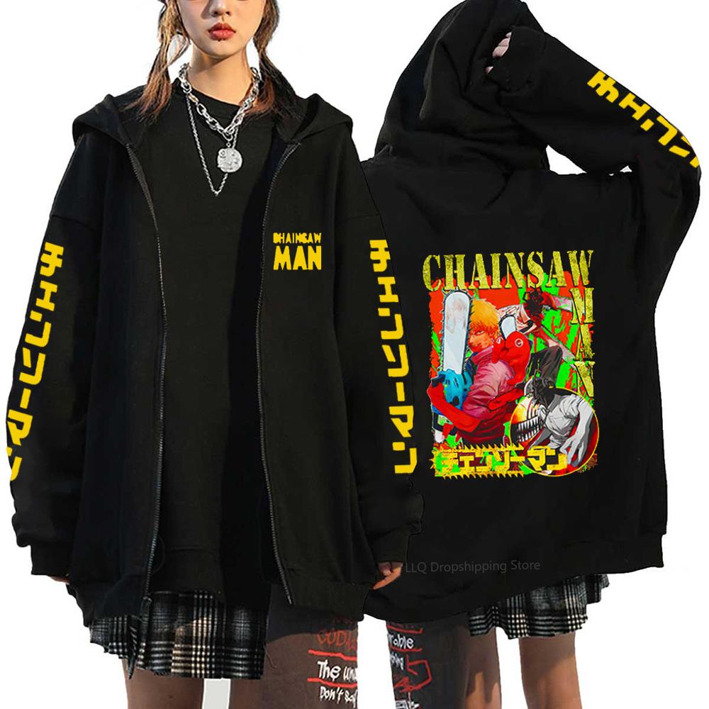 Anime Chainsaw Man Makima Cool Print Hooded Men Women Hot Manga Zip Up Hoodies Plus Size Sweatshirt Harajuku Male Zipper Jacket