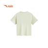 Anta Boys' Outdoor Series Short Sleeve T-shirt