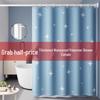 LIEI Bathroom Shower Curtain Set