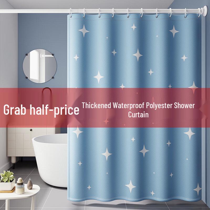 LIEI Bathroom Shower Curtain Set