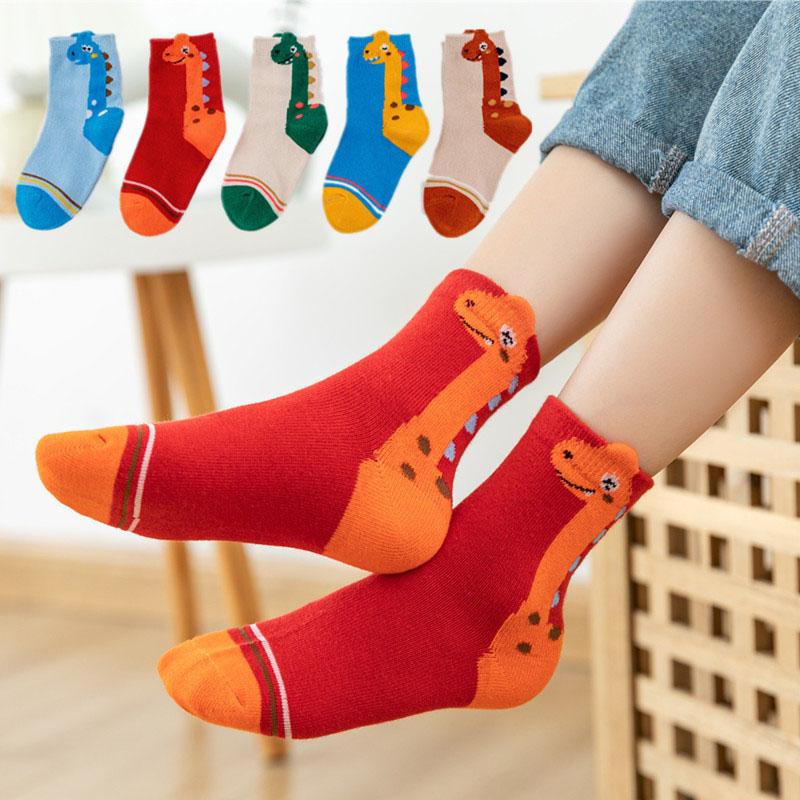 5 Pairs Kids Socks Cartoon Dinosaur Pattern Comfortable Children Socks For Boys And Girls