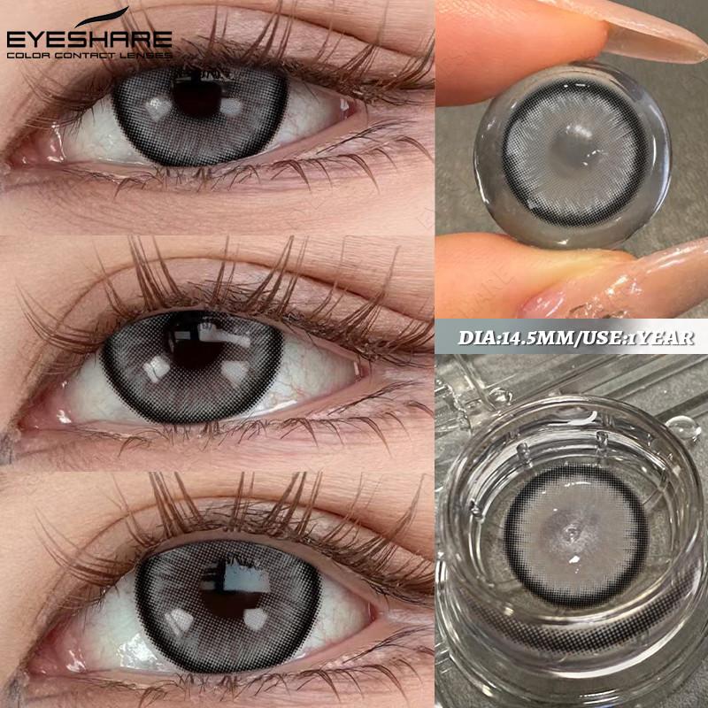 EYESHARE 1 Pair FLORENCE Series Contact Lenses for Eyes 14.5mm Gray Brown Natural Lens Beauty Pupils for Satuden