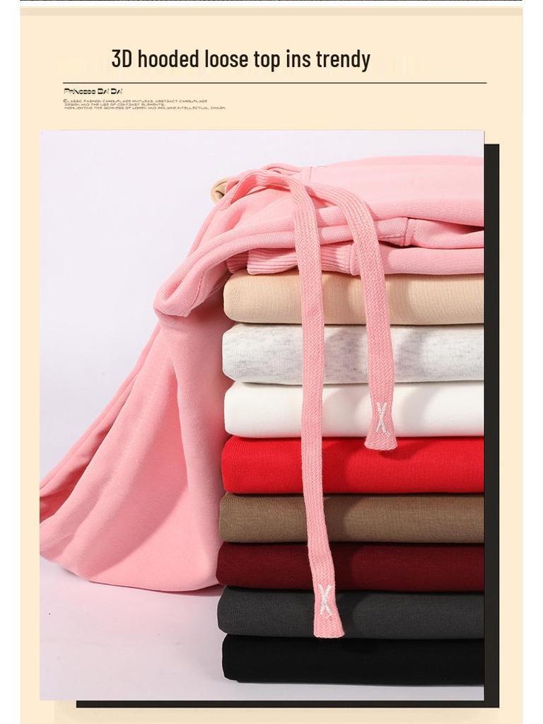 Customizable Men's Casual Loose Fit Hoodie 320g Cotton - Add Your Logo