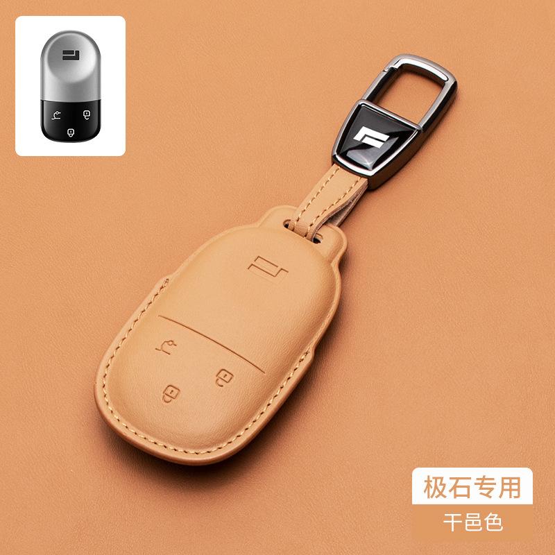 For BAIC JISHI Polestones 01 Rox 2024 2025 2026 Car Leather Key Fob Cover Remote Case Cover Car Keychain Holder Bag Accessories