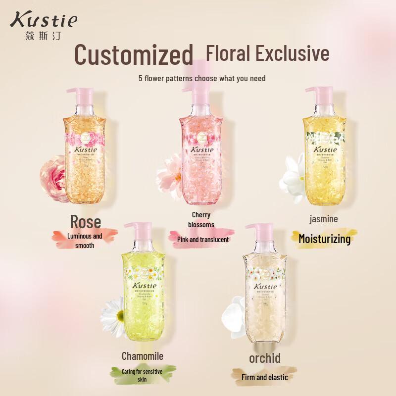 Kus'ting Jasmine Petal Shower Gel