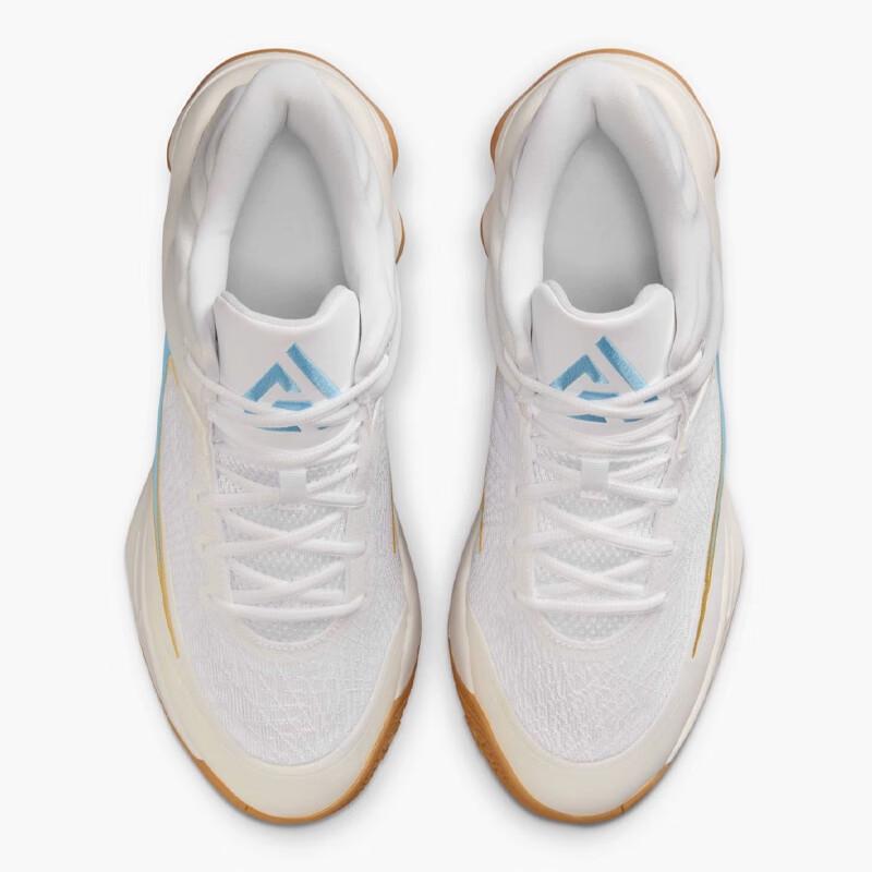 Nike Men's Giannis Immortality 4 Basketball Shoes