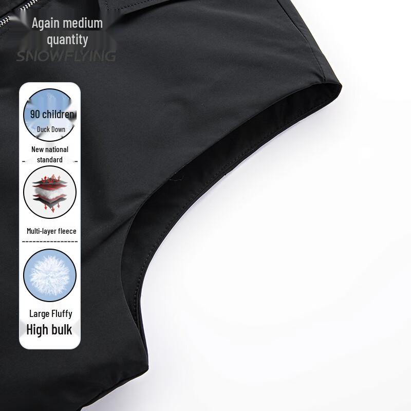 XueZhongFei Men's 90% Down Collared Vest