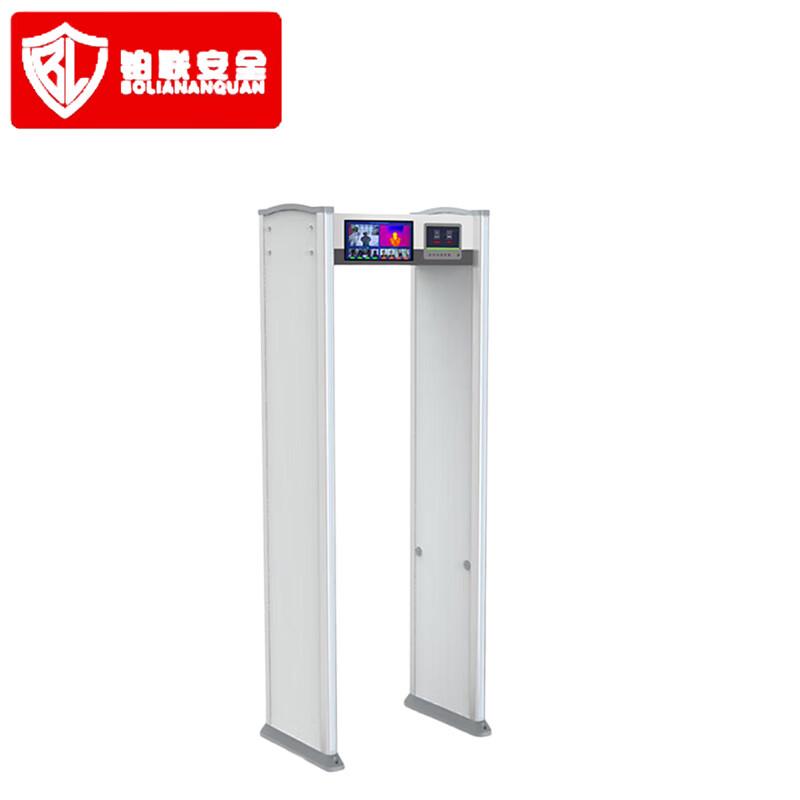 BOLIANANQUAN BL3000 Non-Contact Thermal Screening Gate