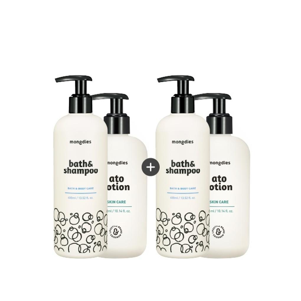 Mongdies Basic Care Set (2nd Generation Bath & Shampoos + 2nd Generation Ato Lotions)