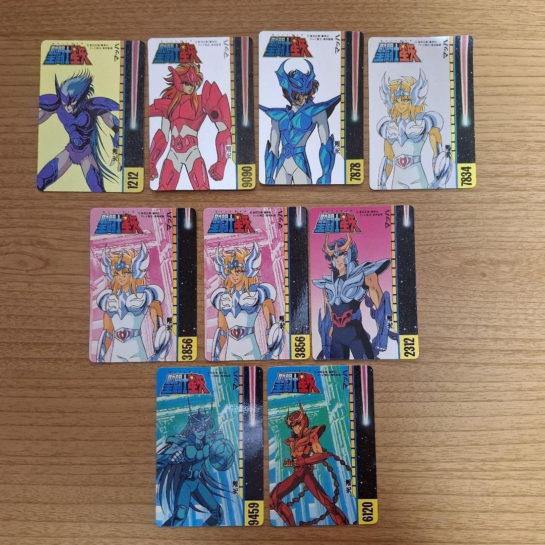 Used Saint Seiya card set of 8