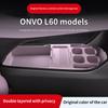 Suitable for Letao L60 Central Control Storage Box Armrest Box Lower Storage Box Car Supplies Interior Decoration Accessories