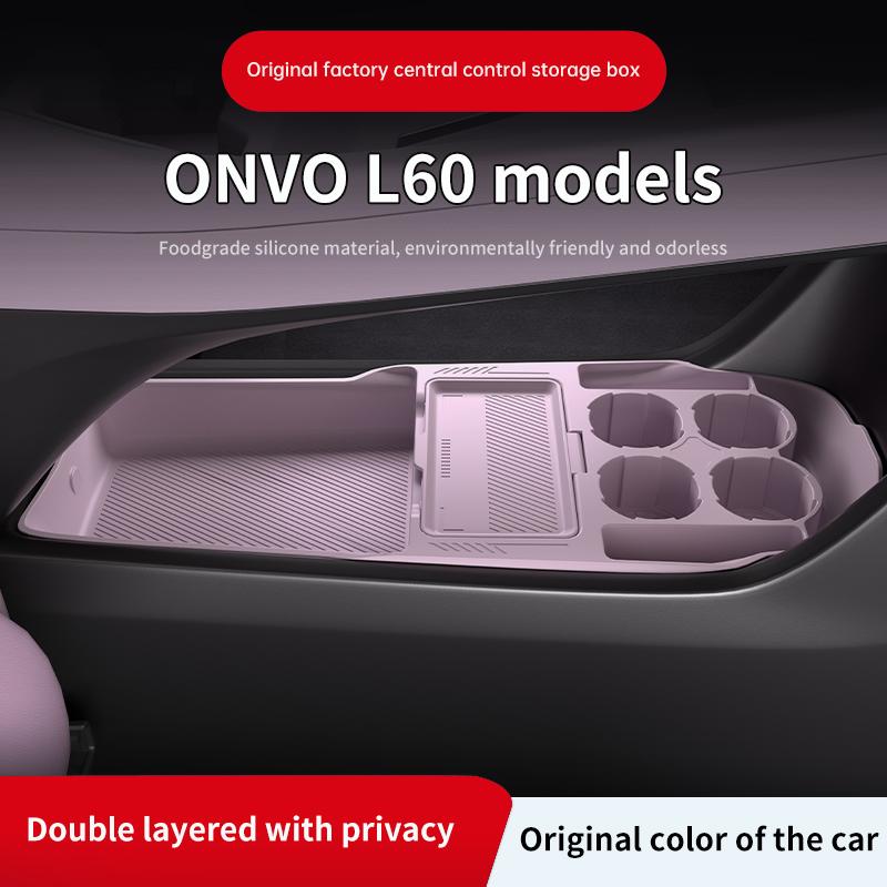 Suitable for Letao L60 Central Control Storage Box Armrest Box Lower Storage Box Car Supplies Interior Decoration Accessories