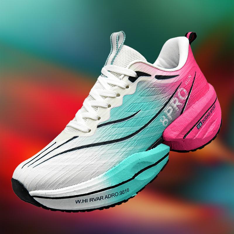 Chitu 8Pro running shoes older children professional youth racing carbon board shoes student sports shoes male 8013