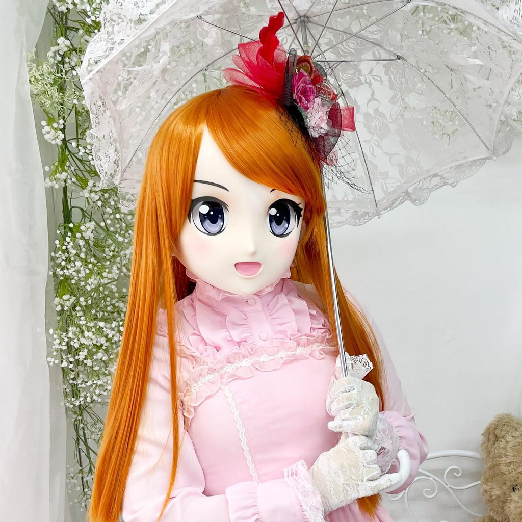 Munimuni Authentic Cosplay Mask Kawaii 132 Factory KAWAII-132 [Transformation, Costume, Kigurumi]