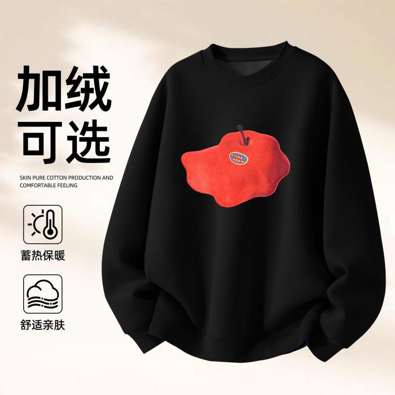Unisex Oversized Crewneck Sweatshirt Winter Warm Fleece-Lined Casual Top Men Women Daily Wear