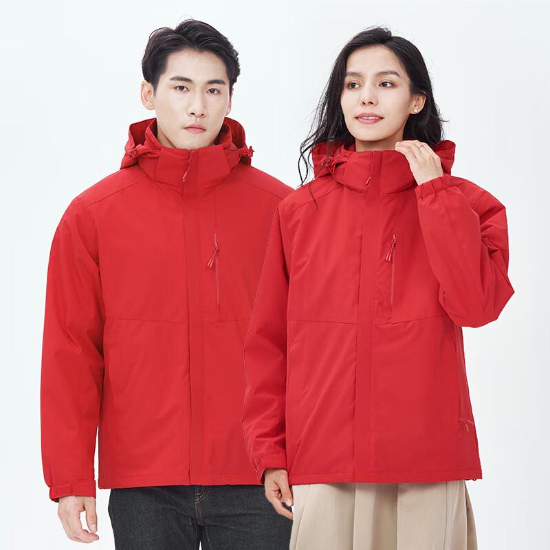 Fengxun Outdoor 3-in-1 Fleece Lined Winter Jacket S