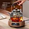 Electric Ceramic Tea Stove & Kettle Set