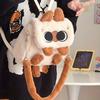 Cute Cat Design Plush Shoulder Bag Soft Faux Fur Women'S Handbag With Flap Cover And Double Strap Backpack Style