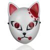 Halloween Demon Slayer Fox Mask - Full Face Anime Masquerade Prop