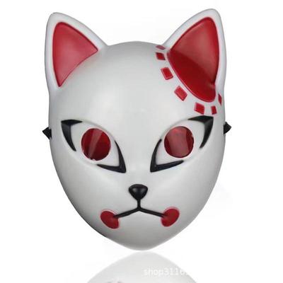 Maschera Anime Demone Cacciatore di Demoni Halloween Volpe - Gatto Mezza Faccia Maschera Festa Horror