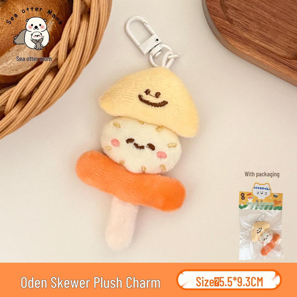 Cute Food Plushie Keychain: Creative Plush Food Toy Doll Pendant for Bags and Keyrings