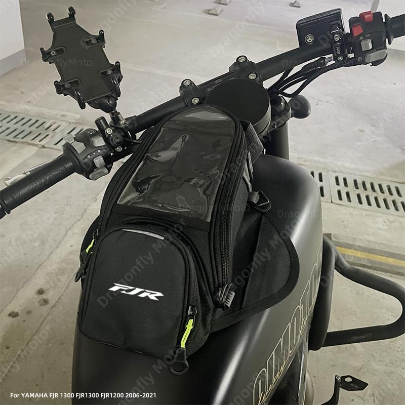 Torba na paliwo motocyklowe Nawigacja na telefon komórkowy Zbiornik Dla YAMAHA FJR 1300 FJR1300 FJR1200 2006-2025 Mała torba na zbiornik oleju