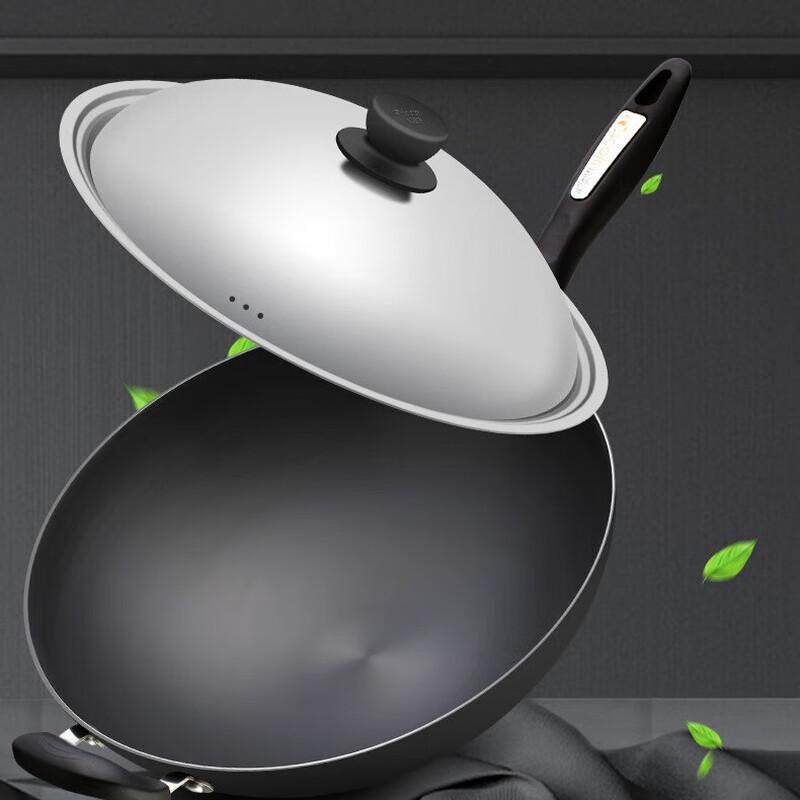 Triceratops Ultra-Light Aluminum Wok