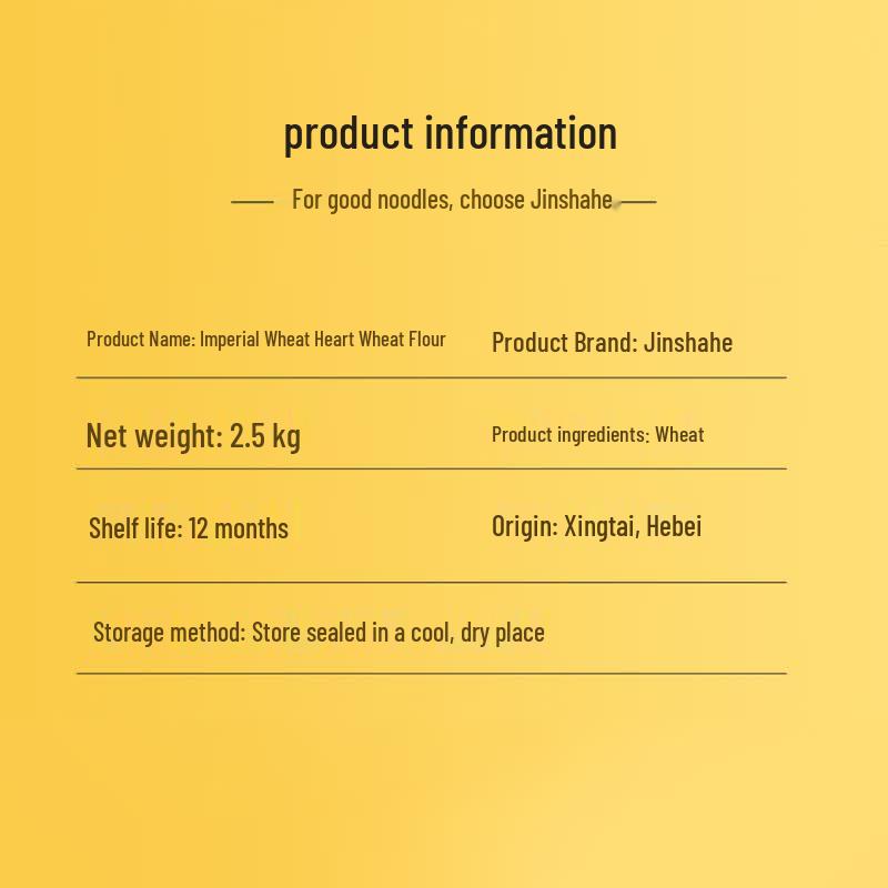 Jinshahe Royal Wheat Flour