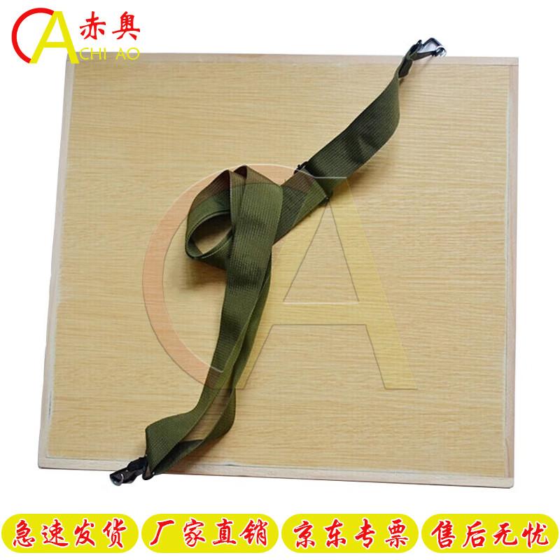 Portable Field Drawing Board