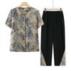 Elderly Women's Chinese Style Short Sleeve Shirt & Pants Set