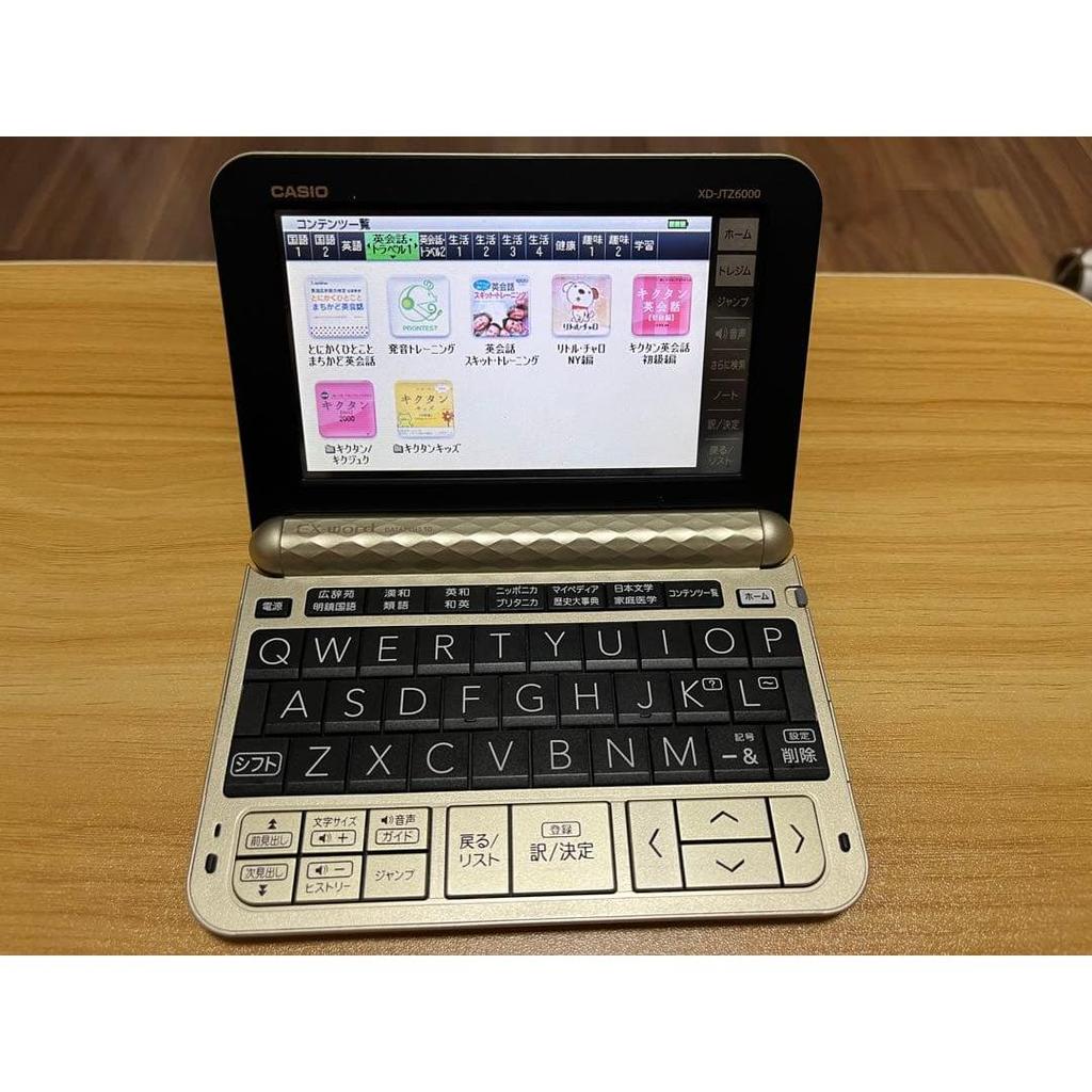 Used CASIO XD-JTZ6000 Electronic Dictionary