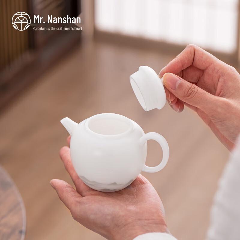 Nanshan Mr. Wu Zheng Series Ice Jade Porcelain Tea Pot