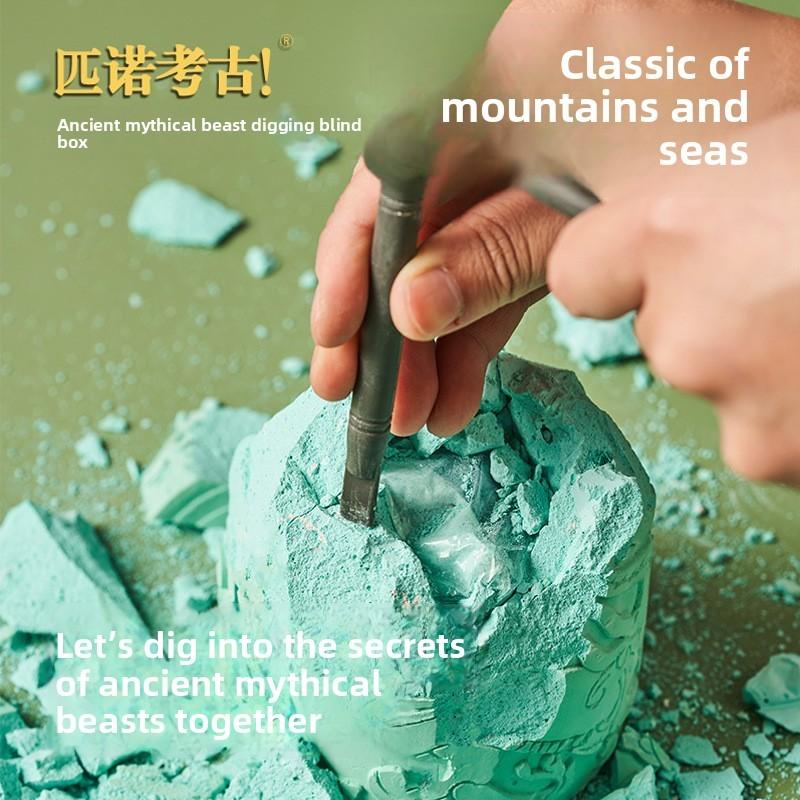 Of Classic Mountains And Rivers Mythical Creature Model Kids Gift Collectible