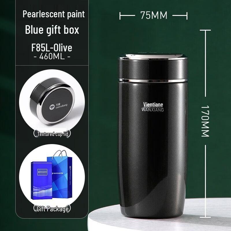 WANXIANG F85L Stainless Steel Business Insulated Mug