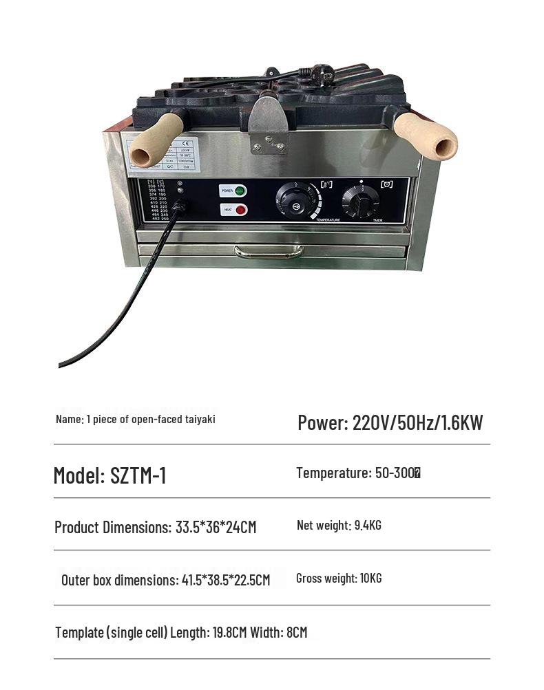 Elektrische Taiyaki-Eiswaffelmaschine - Design mit offenem Mund